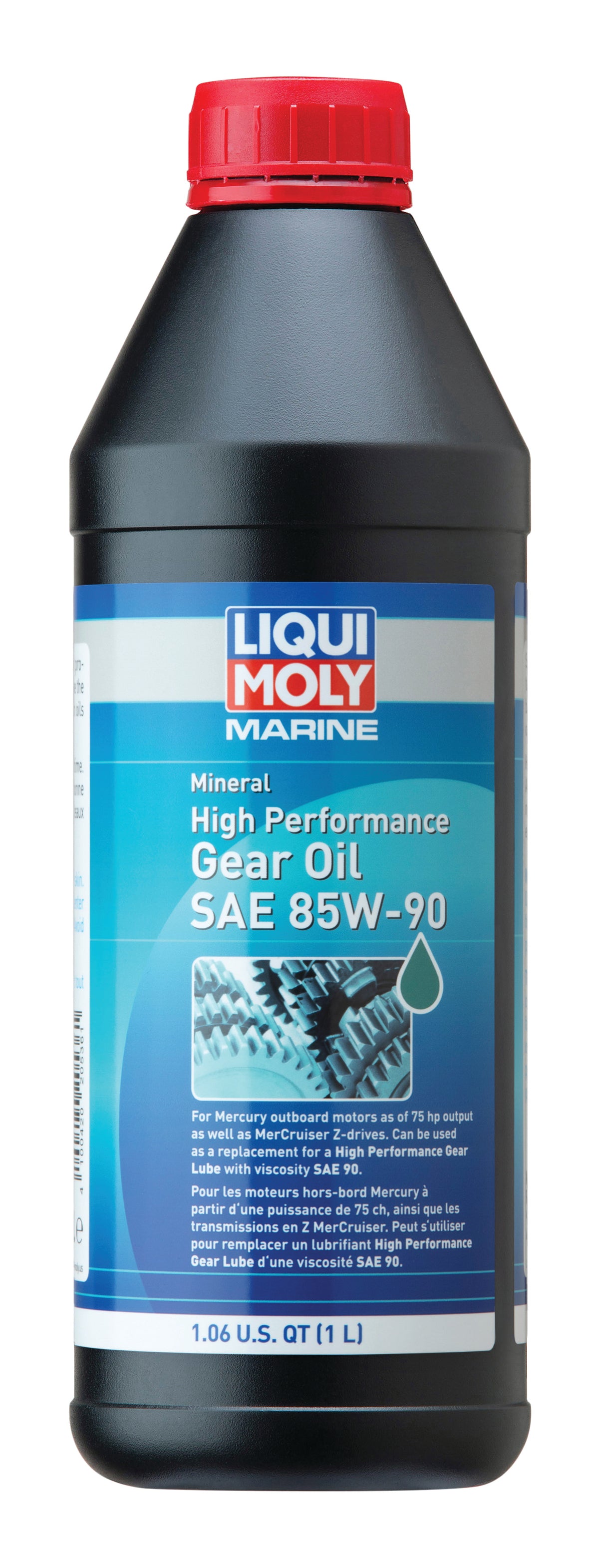 Gear Oil, 85W-90; High Perf - 1L