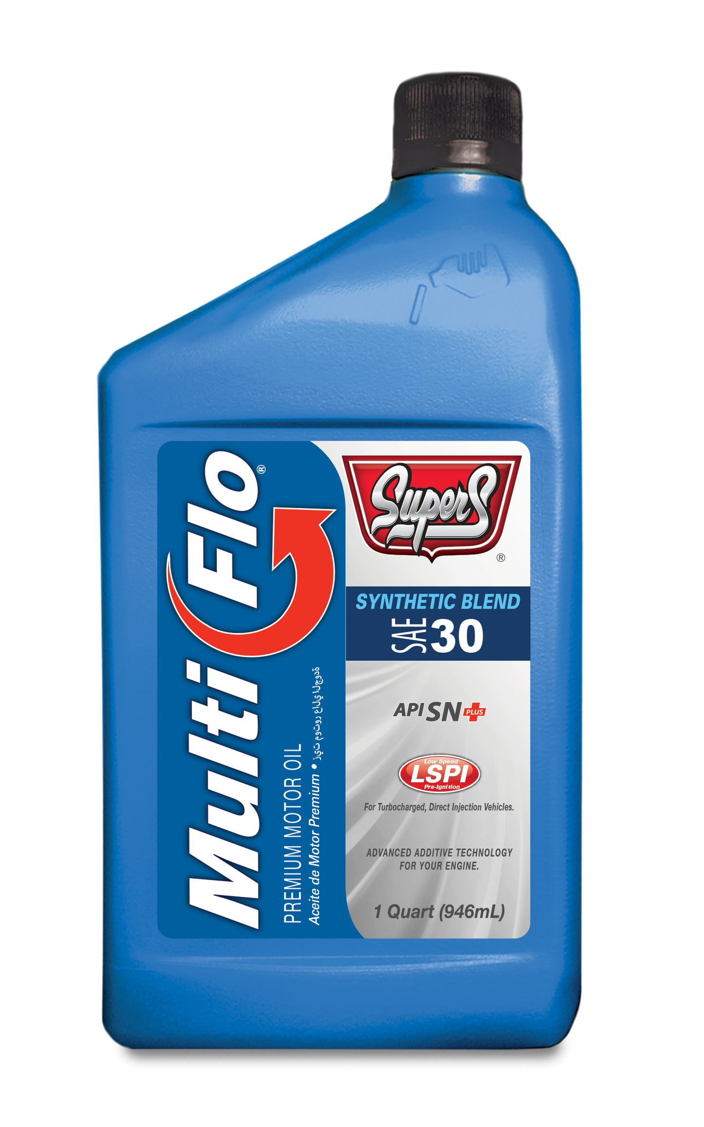 Engine Oil; SAE 30 - 1 Quart
