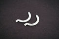 Balance Shaft Thrust Ring; Sea-Doo 1503 / 1630 4-Tec 03-26 (Pair)